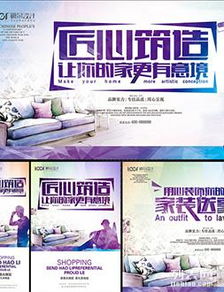 鄭州廣告設(shè)計(jì)公司品牌推薦 專業(yè)廣告制作指南
